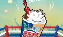 每日大赛.爆料热线,揭秘幕后精彩瞬间