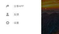吃瓜网在线观看视频,热门视频在线观看，揭秘幕后故事